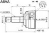 HONDA 44305S2L950 Joint Kit, drive shaft